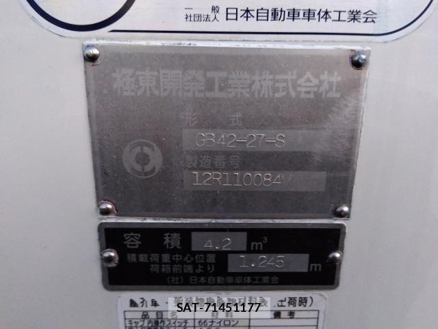 Hino DUTRO 2017-04 6611586-3