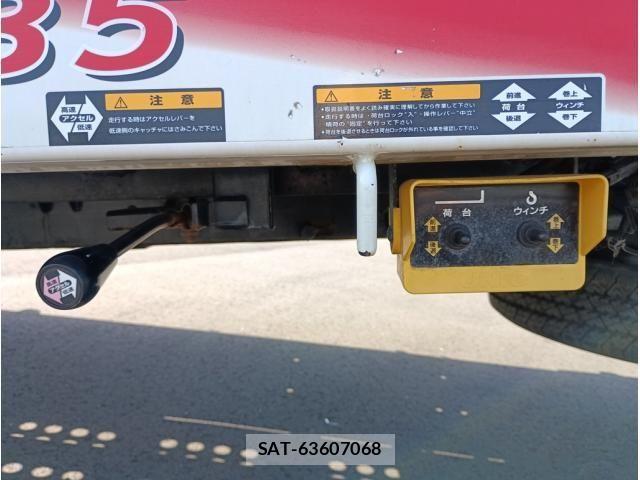 Hino DUTRO 2020-02 6641489-8