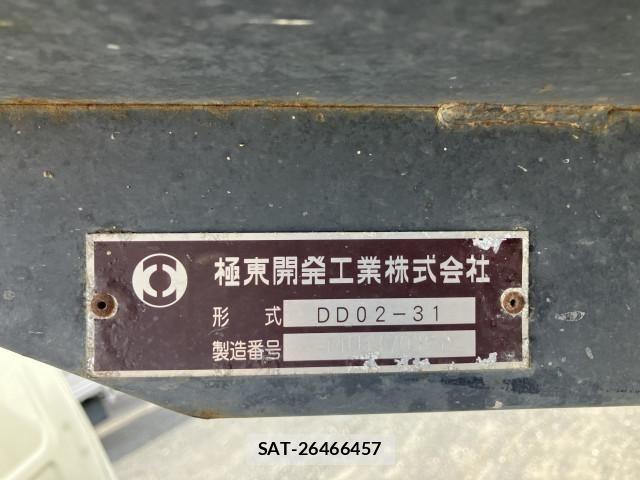 Hino DUTRO 2015-01 6641490-23