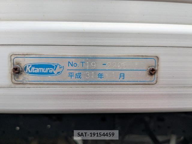 Hino DUTRO 2019-03 6675764-13
