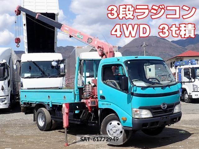 Hino DUTRO 2010-09 6675756-0