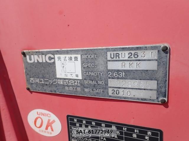 Hino DUTRO 2010-09 6675756-26