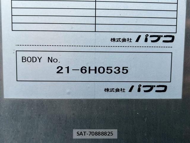 Hino DUTRO 2022-03 6675759-16