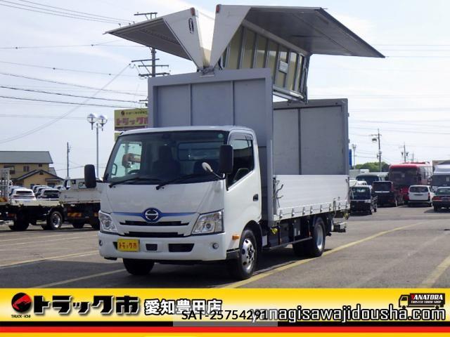 Hino DUTRO 2019-09 6675749-0