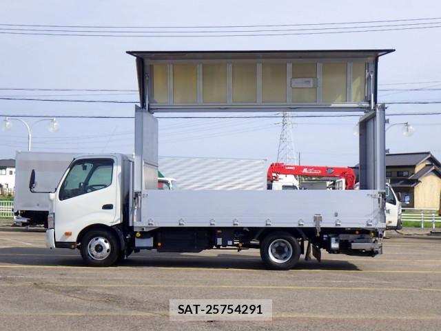 Hino DUTRO 2019-09 6675749-2