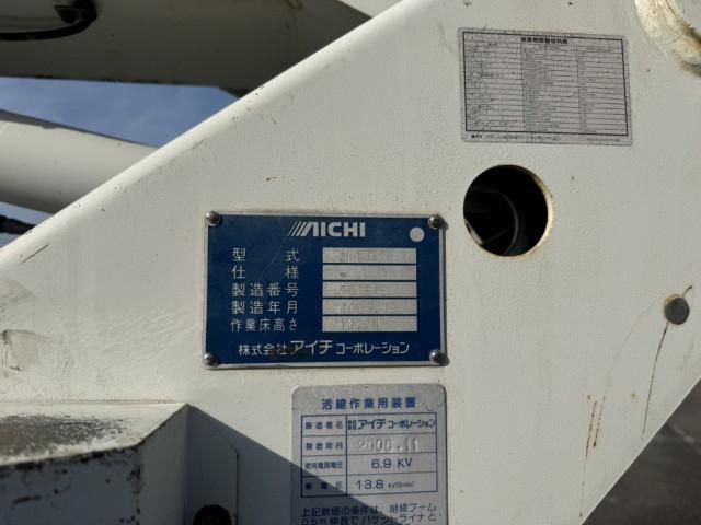 Hino DUTRO 2006-12 6689555-23