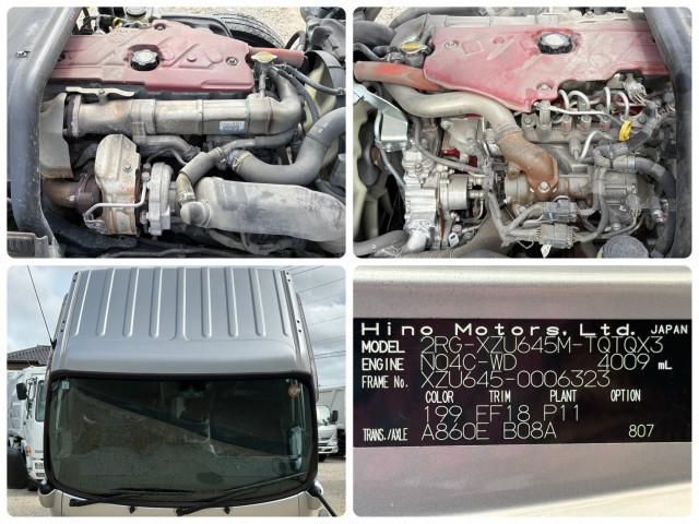 Hino DUTRO 2021-01 6734177-22