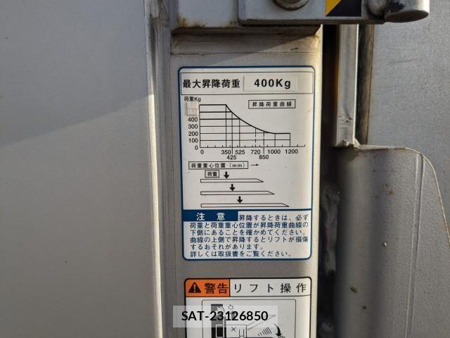 Hino DUTRO 2019-04 6791004-7