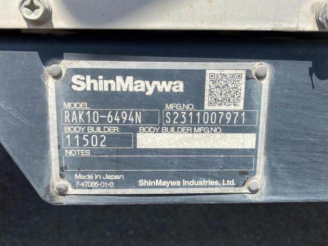 Hino DUTRO 2024-02 6805376-8