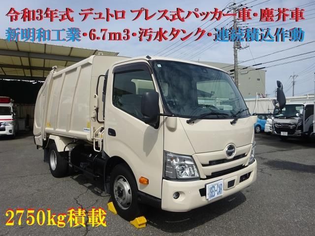 Hino DUTRO 2021-01 6805377-0