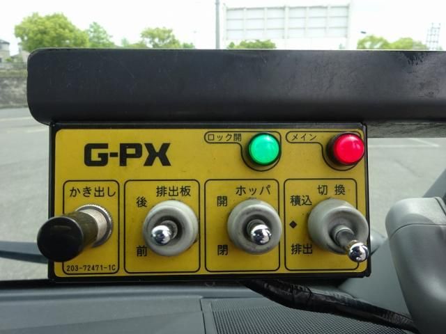 Hino DUTRO 2021-01 6805377-24