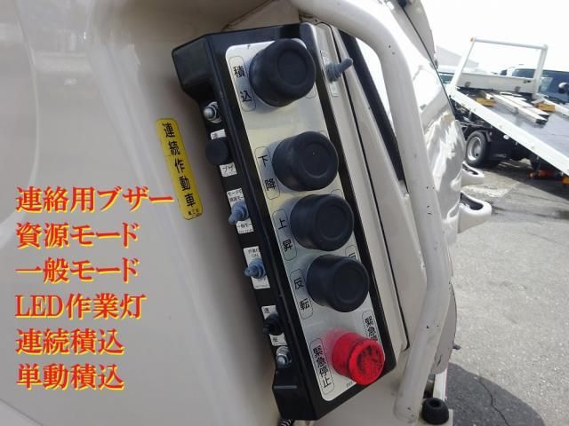 Hino DUTRO 2021-01 6805377-25