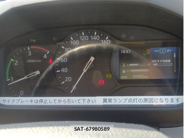 Hino DUTRO 2023-09 6904482-27