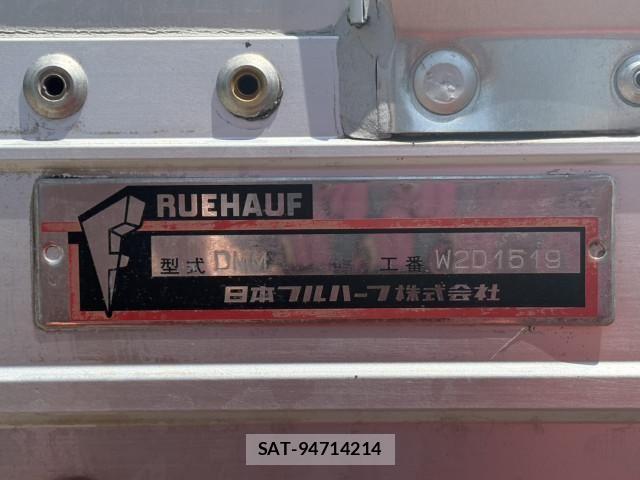 Hino DUTRO 2017-04 6904490-23