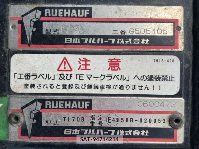 Hino DUTRO 2017-04 6904490-24