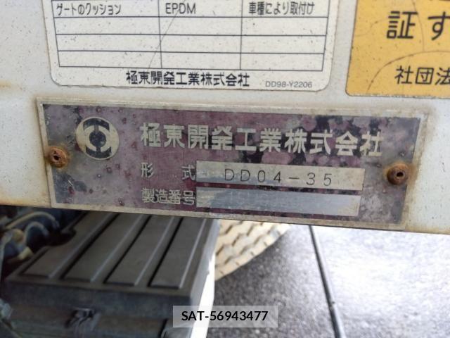 Hino DUTRO 2016-12 6904488-6
