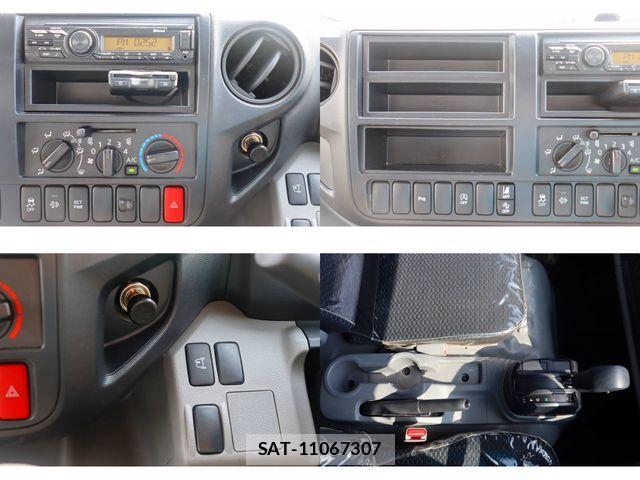 Hino DUTRO 2023-12 6904487-16