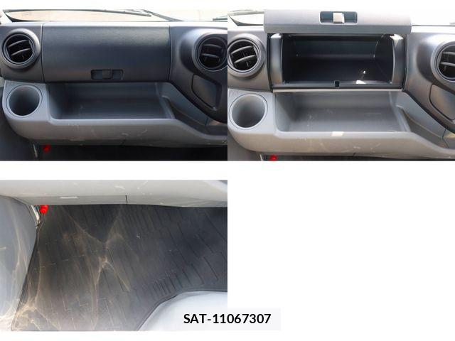 Hino DUTRO 2023-12 6904487-18