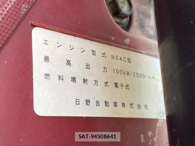 Hino DUTRO 2014-05 6904503-7