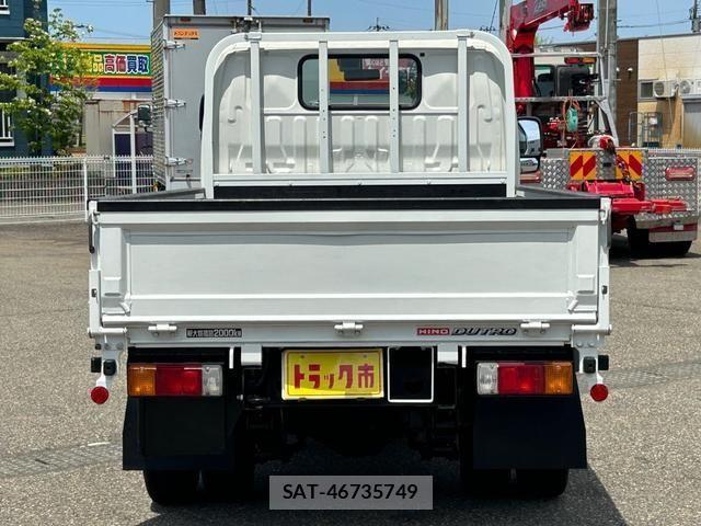 Hino DUTRO 2019-05 6904496-12