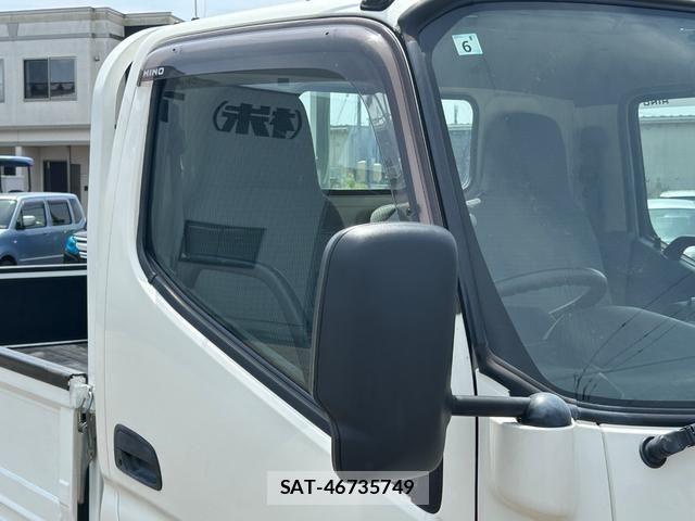 Hino DUTRO 2019-05 6904496-5