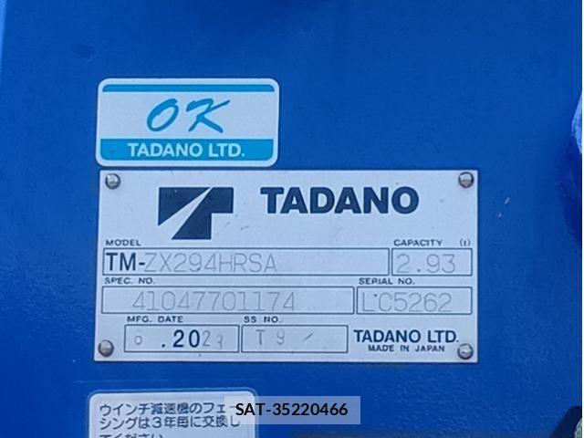 Hino DUTRO 2023-08 6904478-9