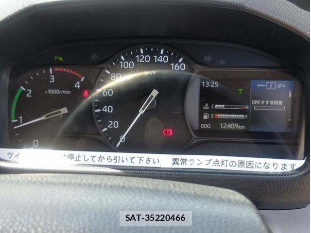 Hino DUTRO 2023-08 6904478-27