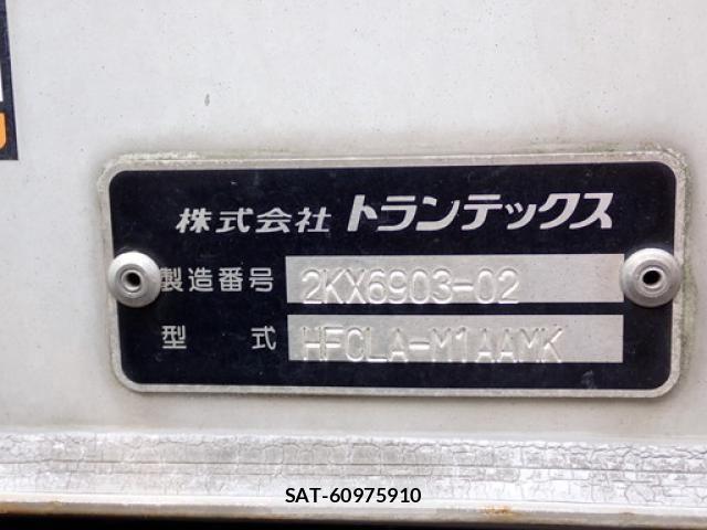 Hino DUTRO 2012-11 6904507-8