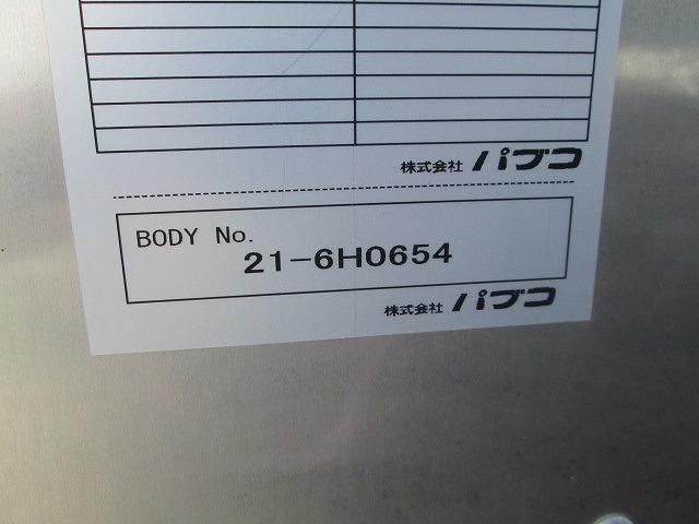 Hino DUTRO 2022-03 6919886-28