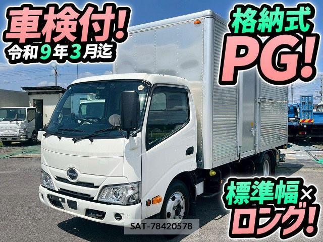 Hino DUTRO 2022-03 6904479-0