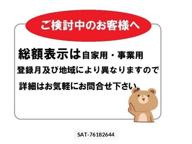 Hino DUTRO 2018-05 6904489-13