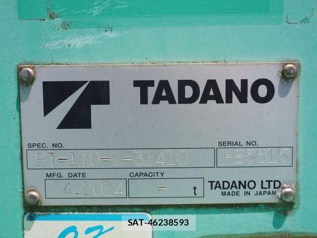 Hino DUTRO 2014-04 6904480-24