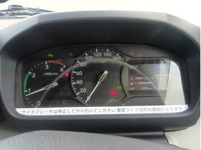 Hino DUTRO 2024-02 6964370-28