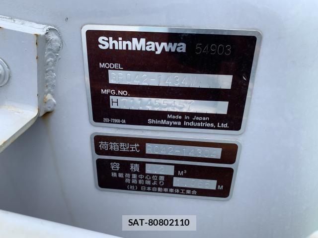 Hino DUTRO 2017-01 6993227-7