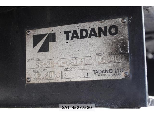 Hino DUTRO 2005-05 7020379-20