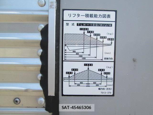 Hino DUTRO 2019-03 7020377-13