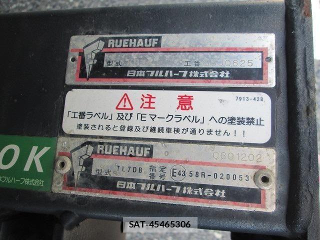 Hino DUTRO 2019-03 7020377-15