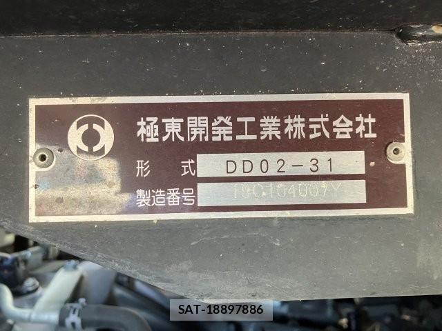 Hino DUTRO 2020-03 7058352-16