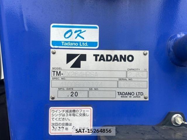 Hino DUTRO 2024-06 7058344-9