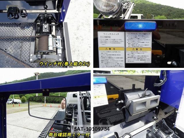 Hino DUTRO 2025-09 7058343-14