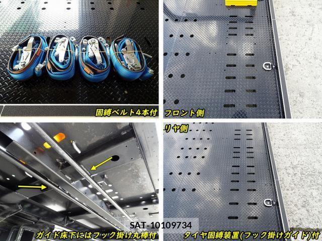 Hino DUTRO 2025-09 7058343-2