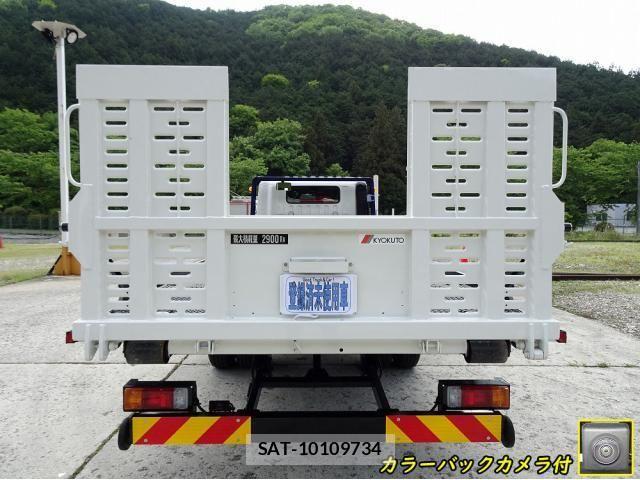 Hino DUTRO 2025-09 7058343-5
