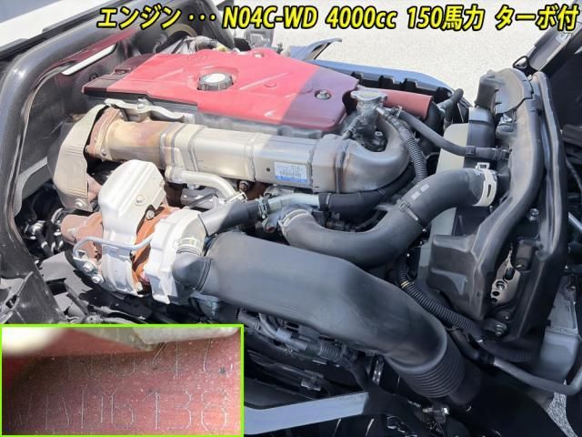 Hino DUTRO 2024-04 7199536-9