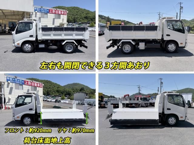 Hino DUTRO 2024-04 7199536-13