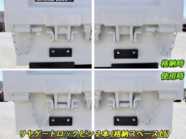 Hino DUTRO 2024-04 7199536-21