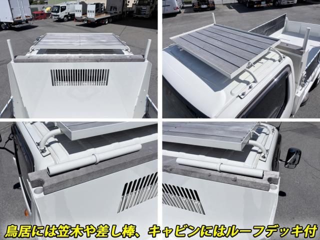 Hino DUTRO 2024-04 7199536-22