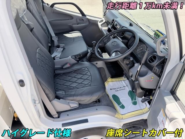 Hino DUTRO 2024-04 7199536-7