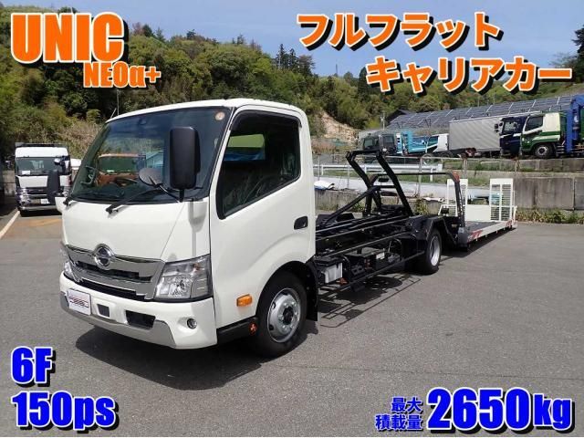 Hino DUTRO 2025-11 7199529-0