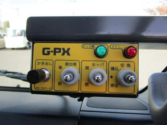 Hino DUTRO 2025-10 7199525-17