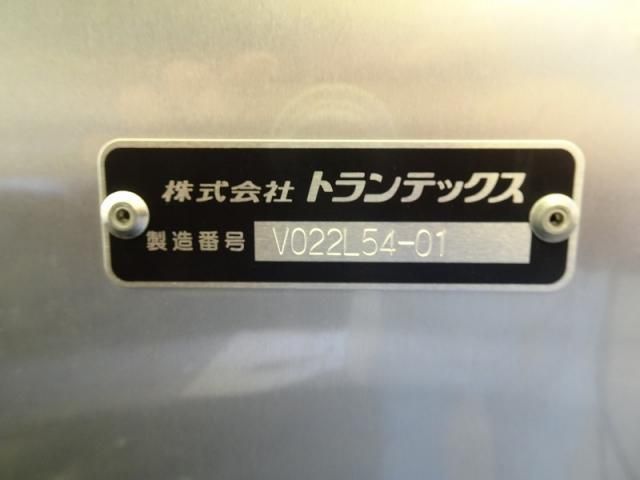 Hino DUTRO 2025-05 7199527-12